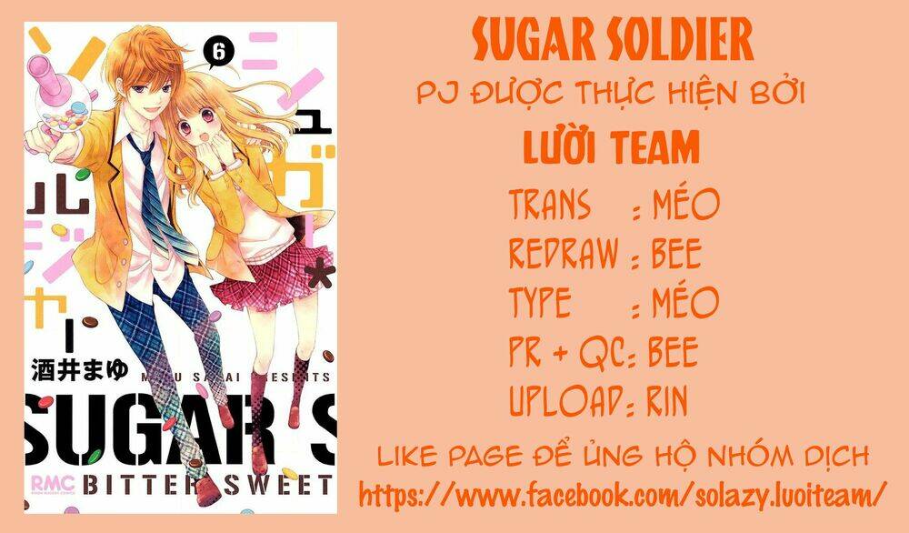 sugar-soldier/2