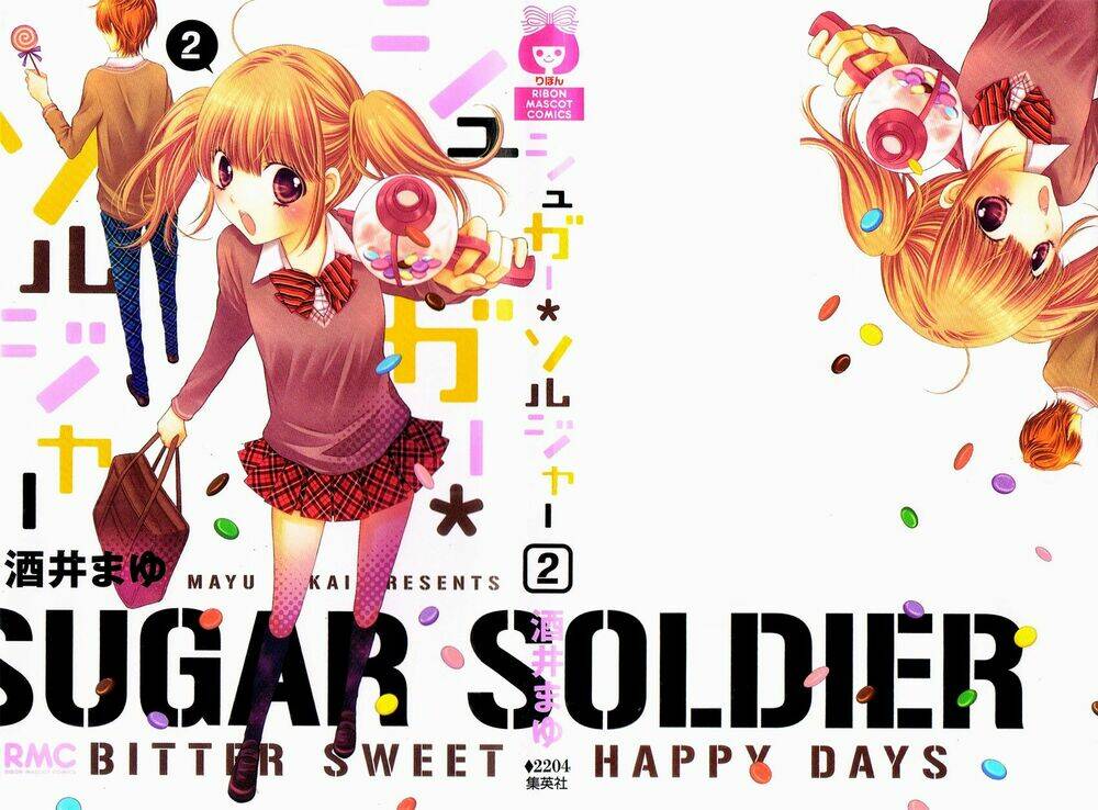 sugar-soldier/0