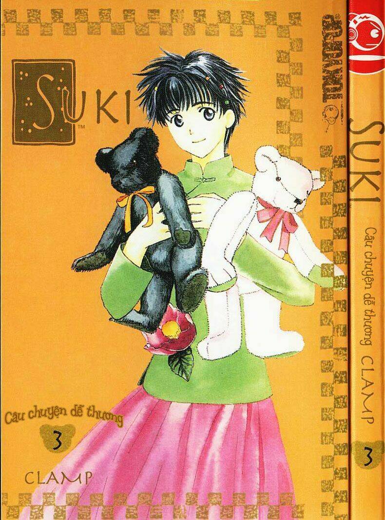 suki-dakara-suki/1