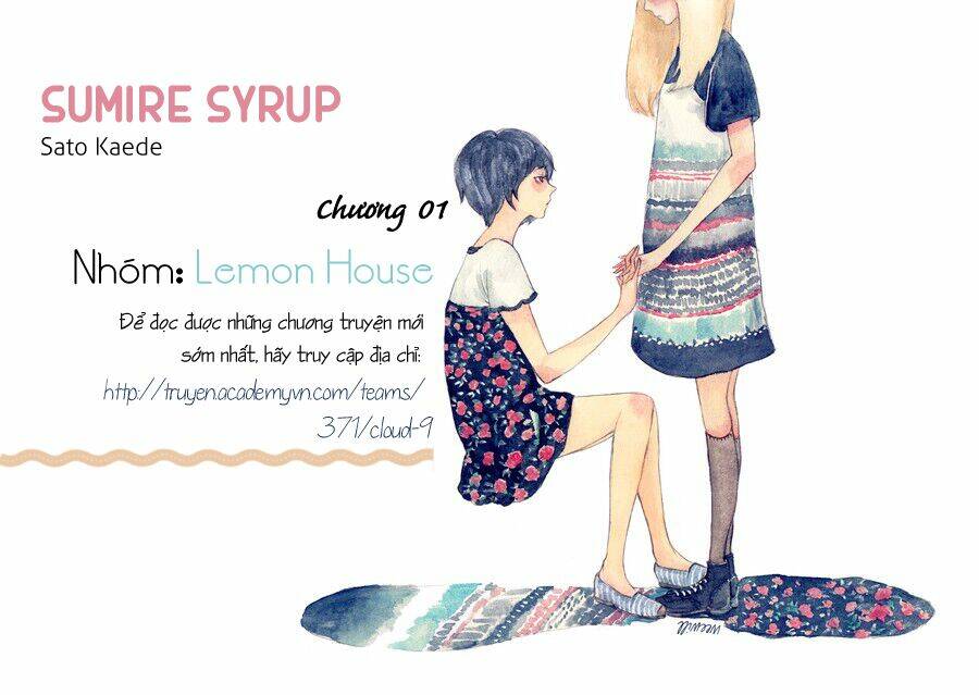 sumire-syrup/0