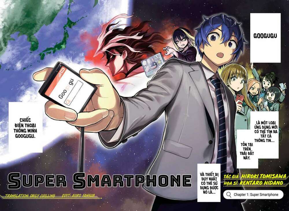 super-smartphone/4