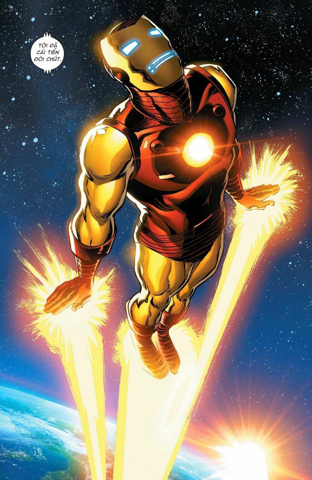 superior-iron-man/11