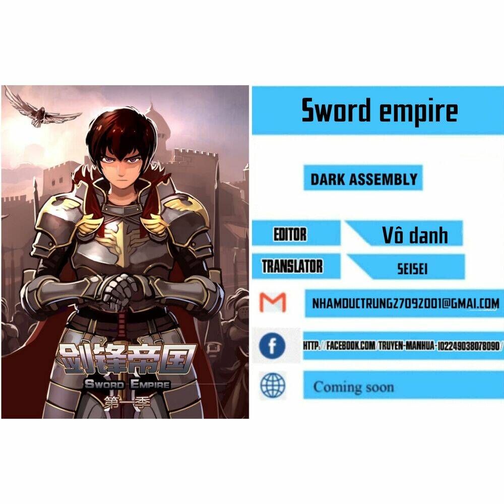 sword-empire/0