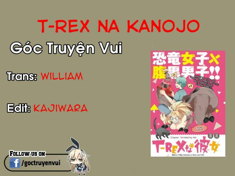 t-rex-na-kanojo/1