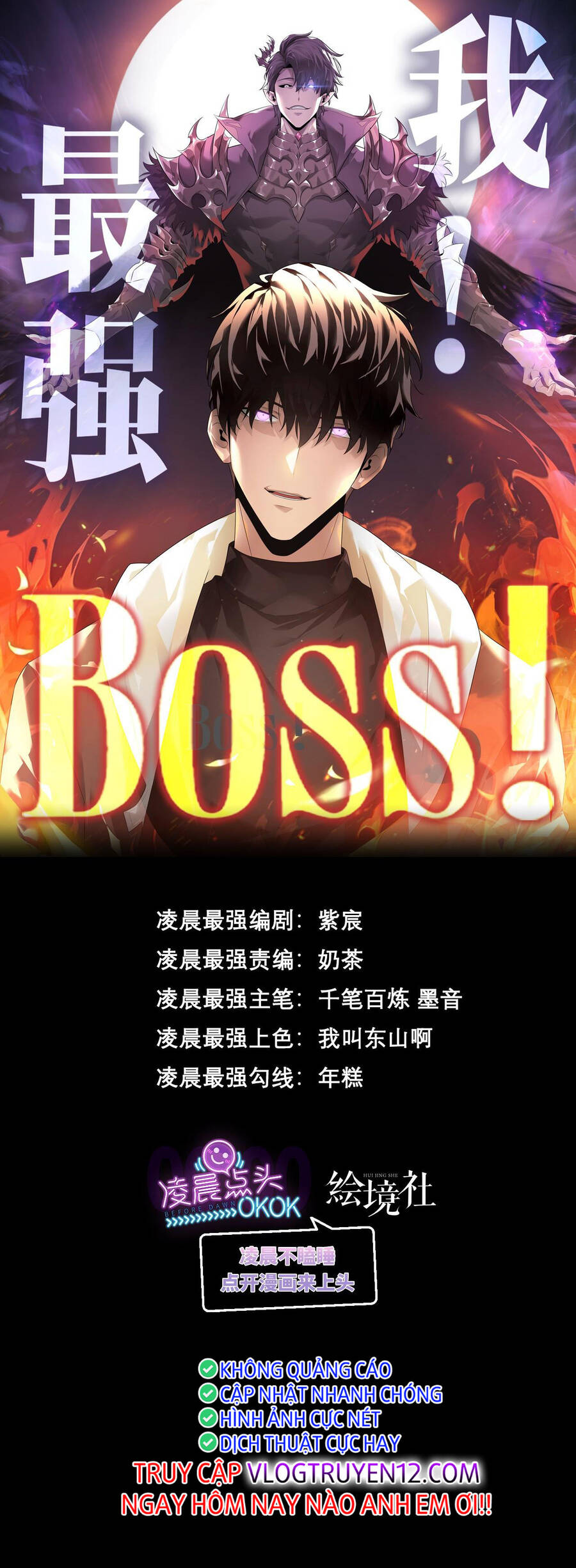 ta-la-boss-manh/0