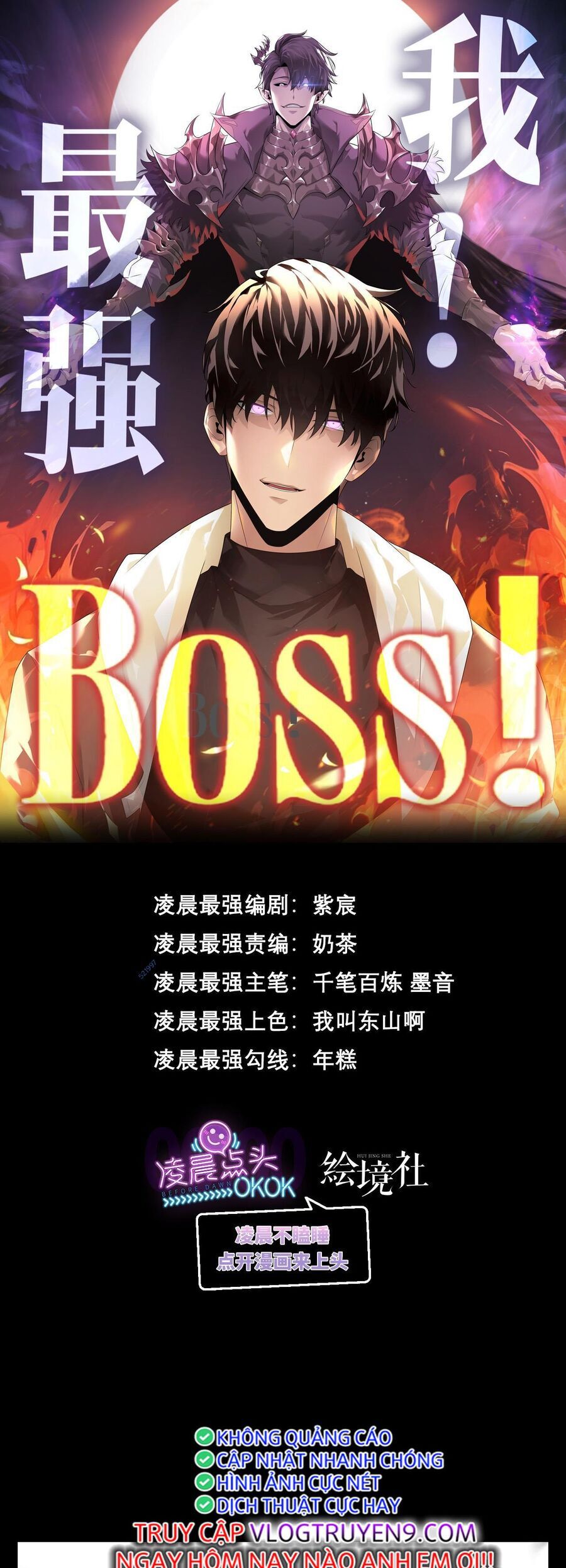 ta-la-boss-manh/0