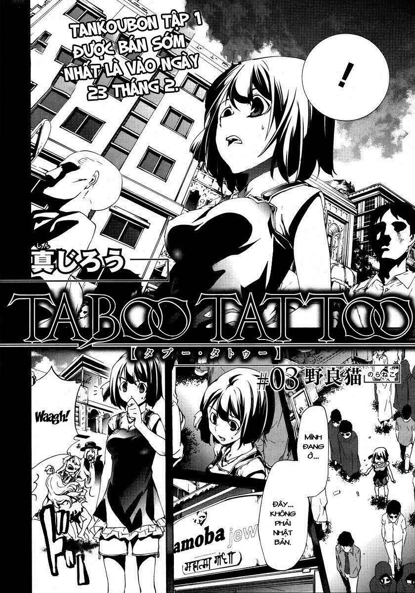 taboo-tattoo/2