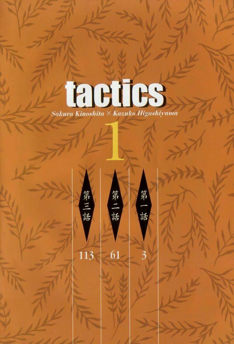 tactics/4