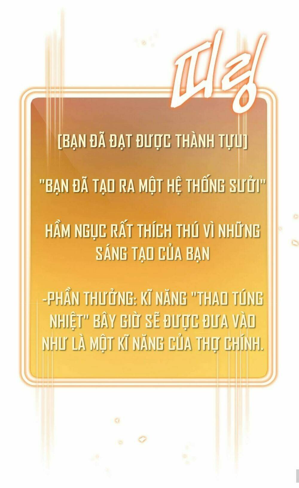 tai-thiet-ham-nguc/64