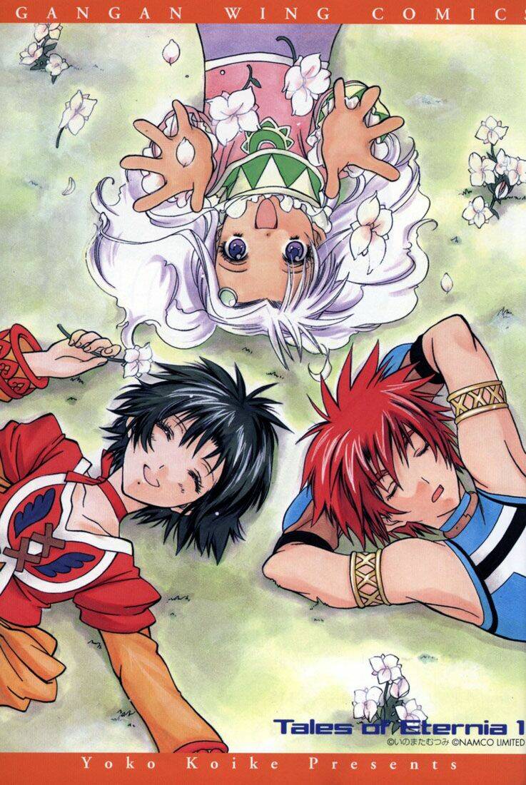 tales-of-eternia/0