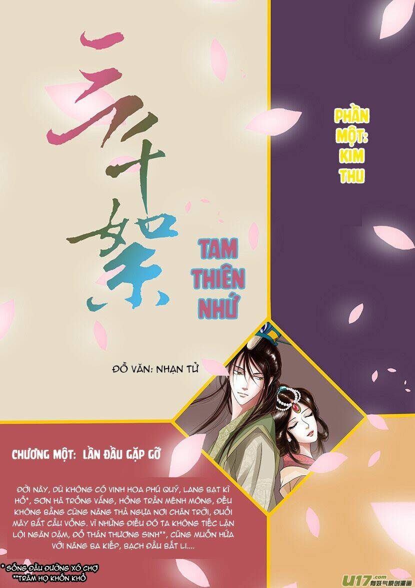 tam-thien-nhu/0