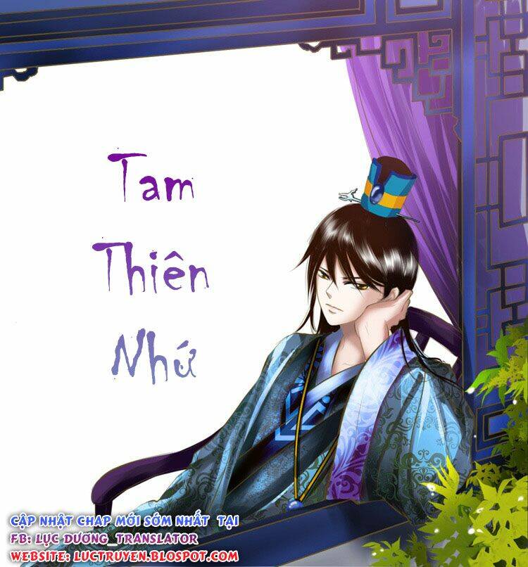 tam-thien-nhu/10