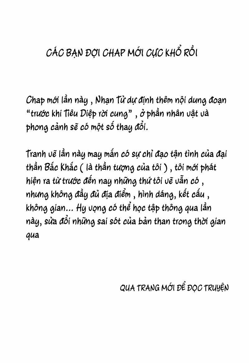 tam-thien-nhu/1