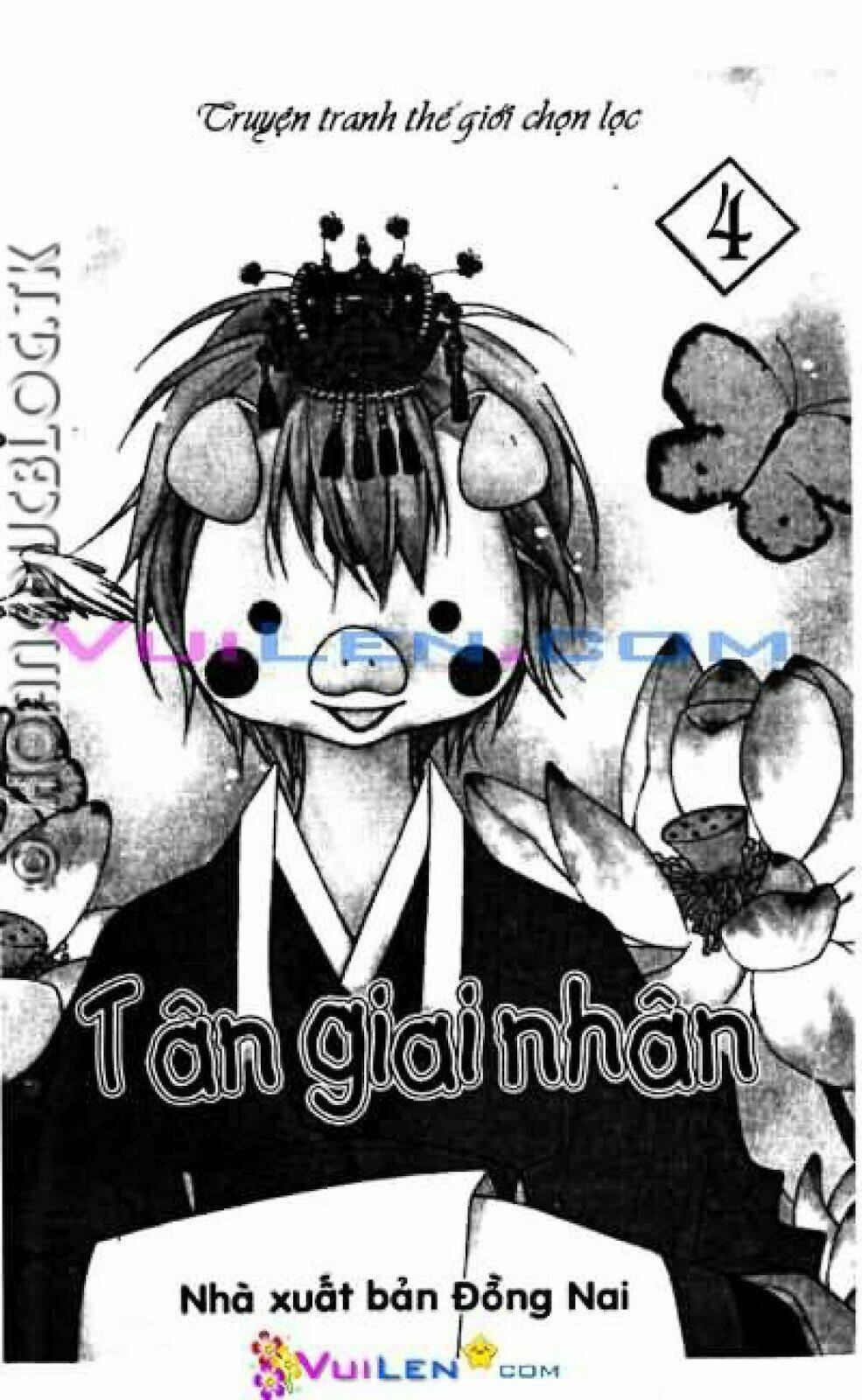 tan-giai-nhan/1