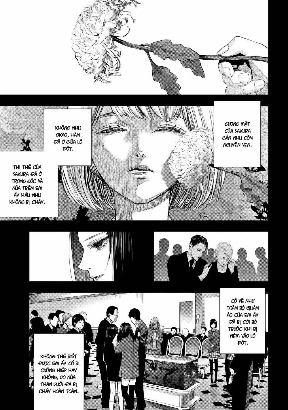 tantei-no-tantei/2