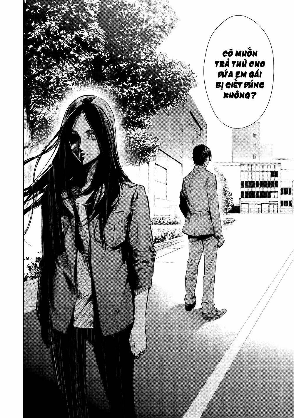 tantei-no-tantei/11