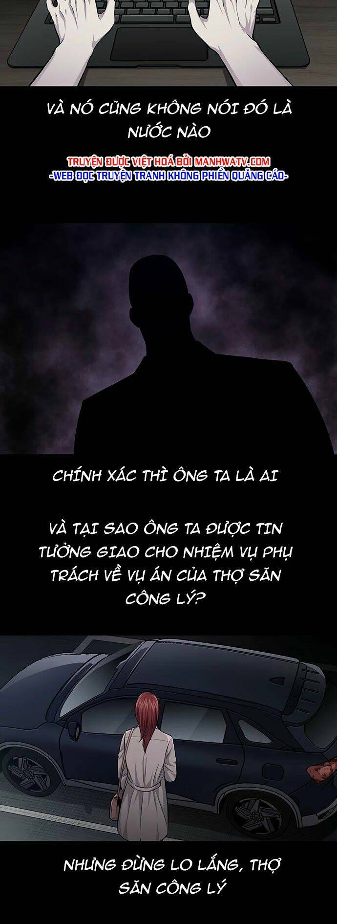 tao-la-cong-ly/23