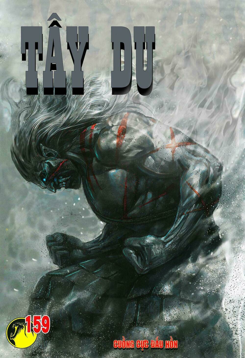 tay-du/0