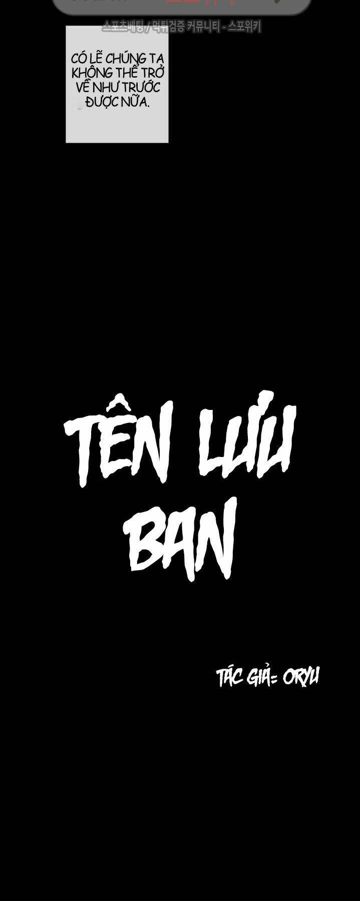 ten-luu-ban/22