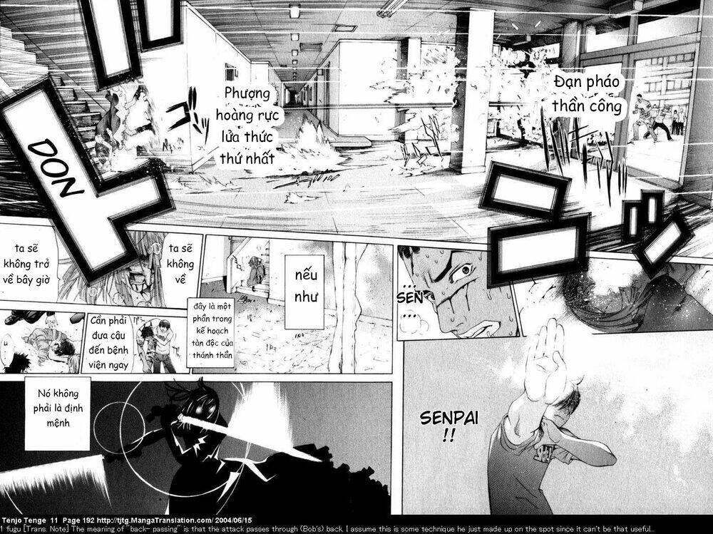 tenjou-tenge/26