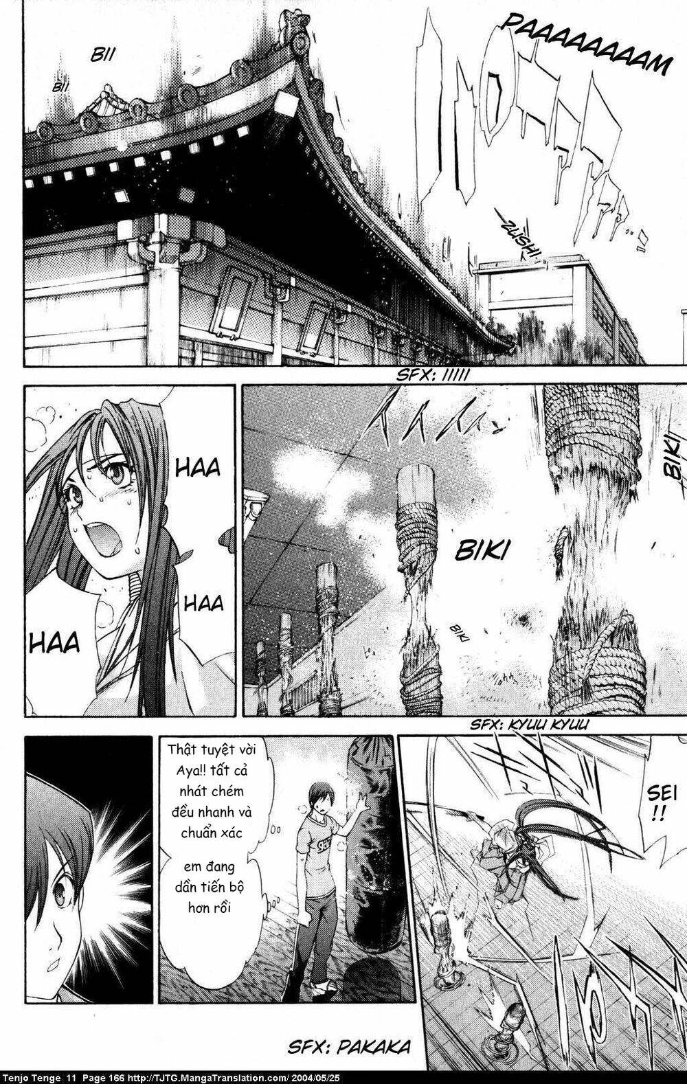 tenjou-tenge/3