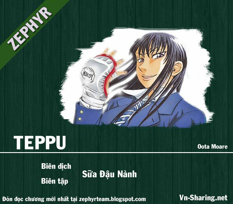 teppu/0