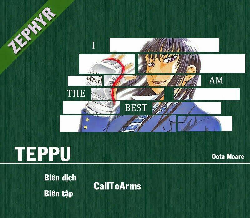 teppu/0