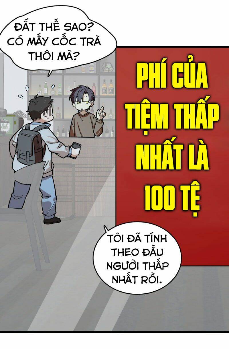 tham-da-thu-oc/20