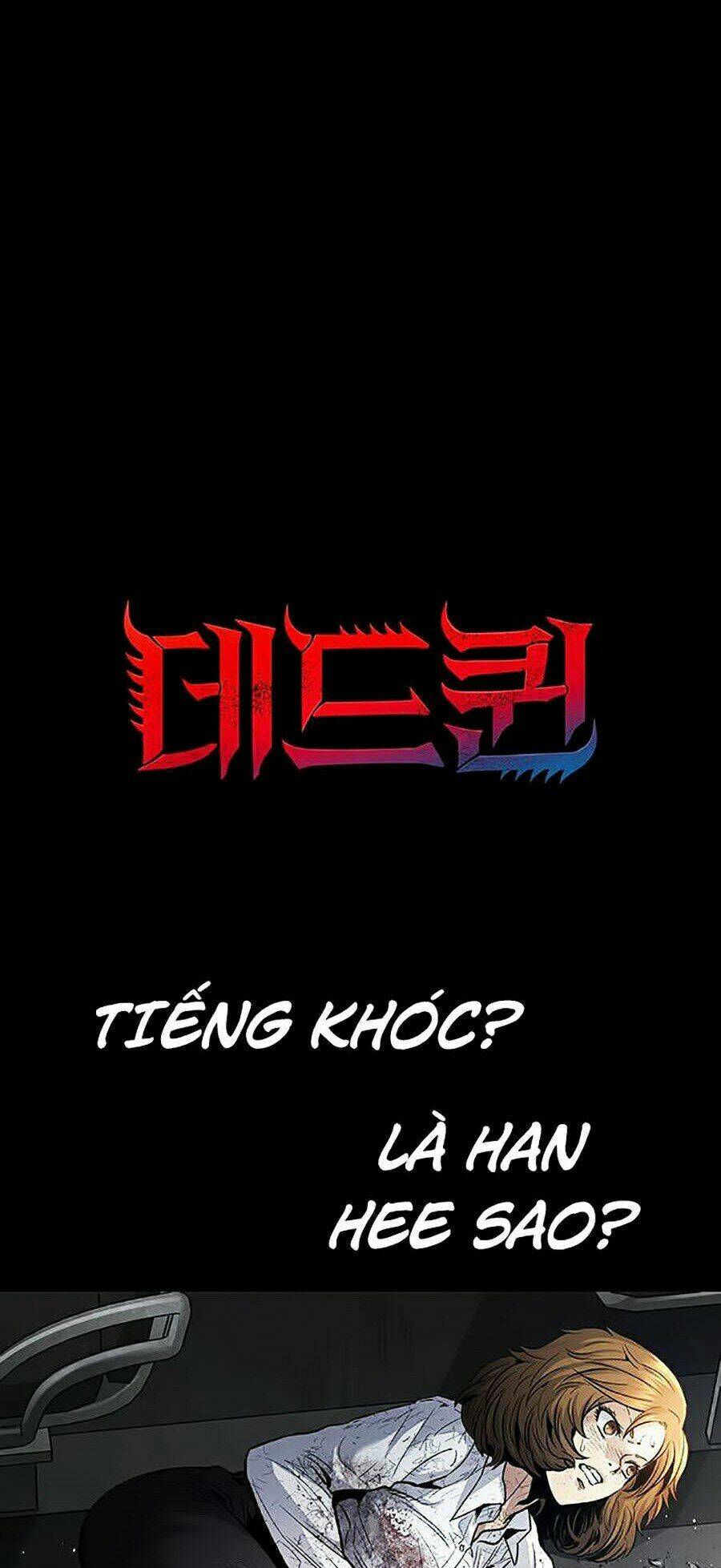 tham-hoa-ong-doc/1