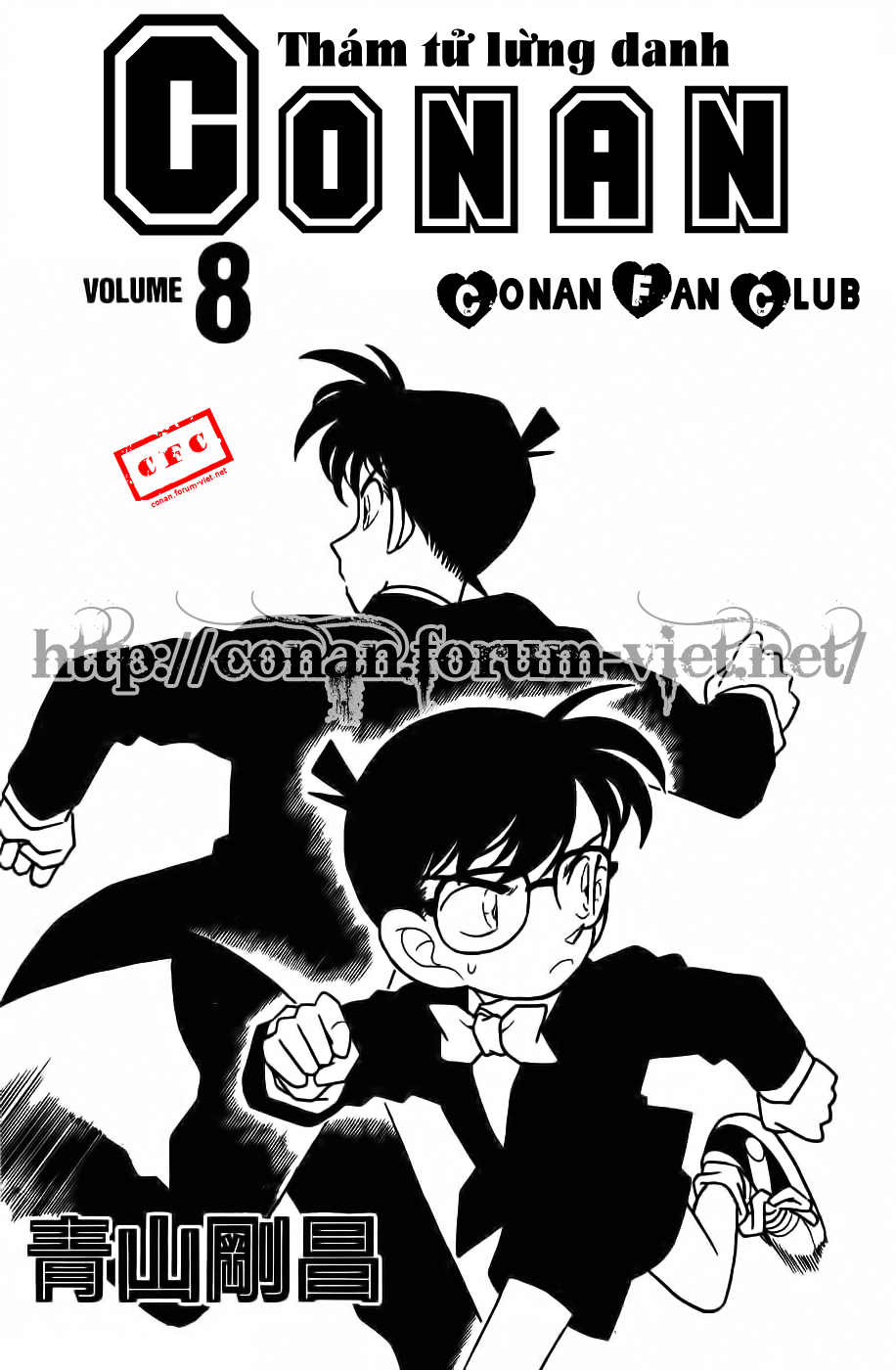 tham-tu-conan/3