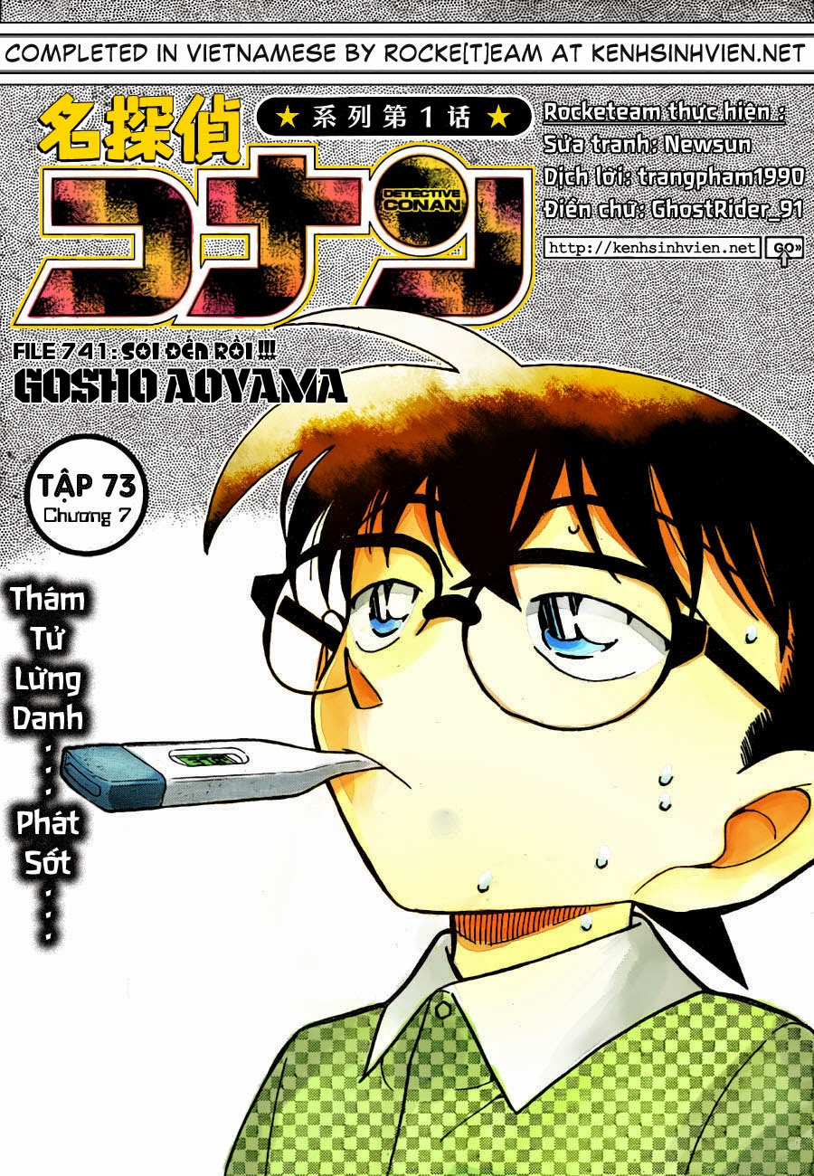 tham-tu-conan/0