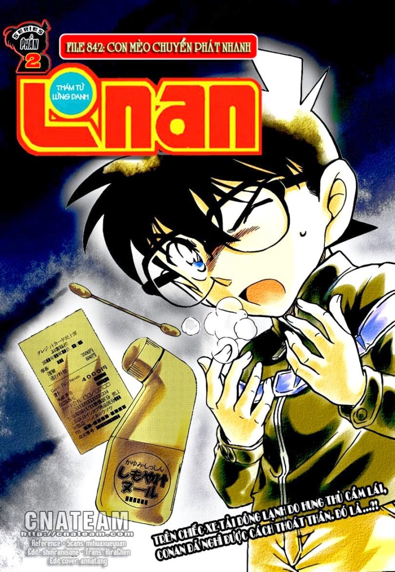 tham-tu-conan/0