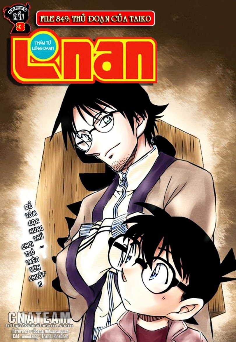 tham-tu-conan/0