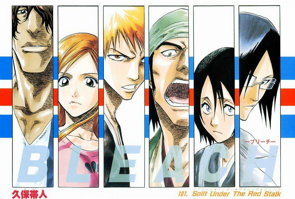 than-chet-ichigo/1