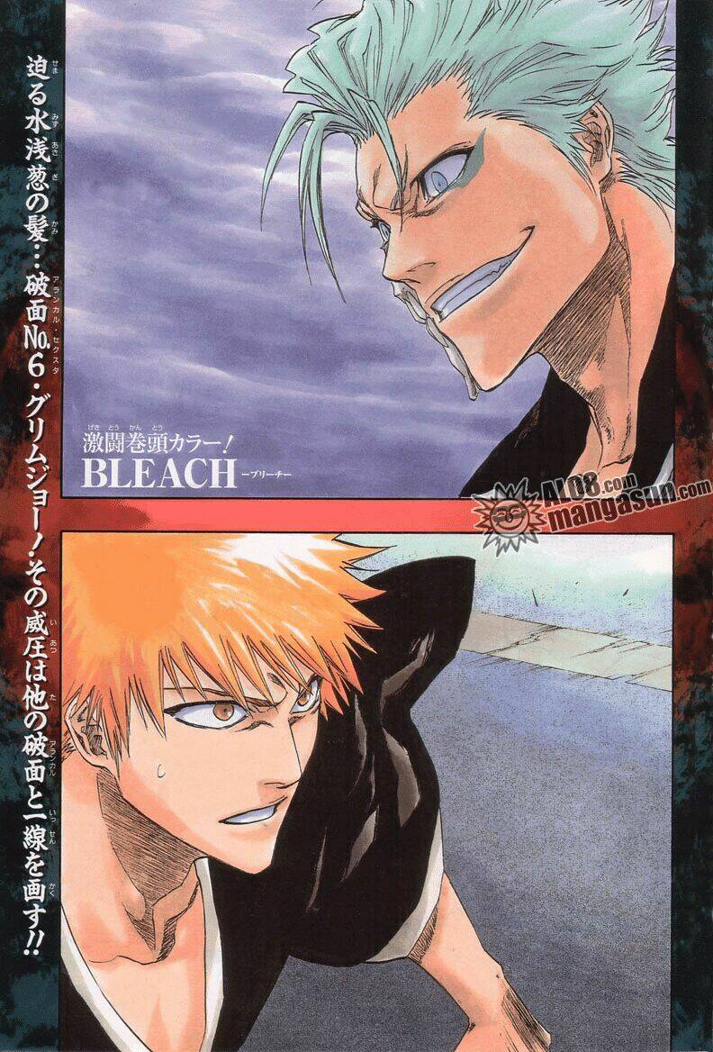 than-chet-ichigo/2