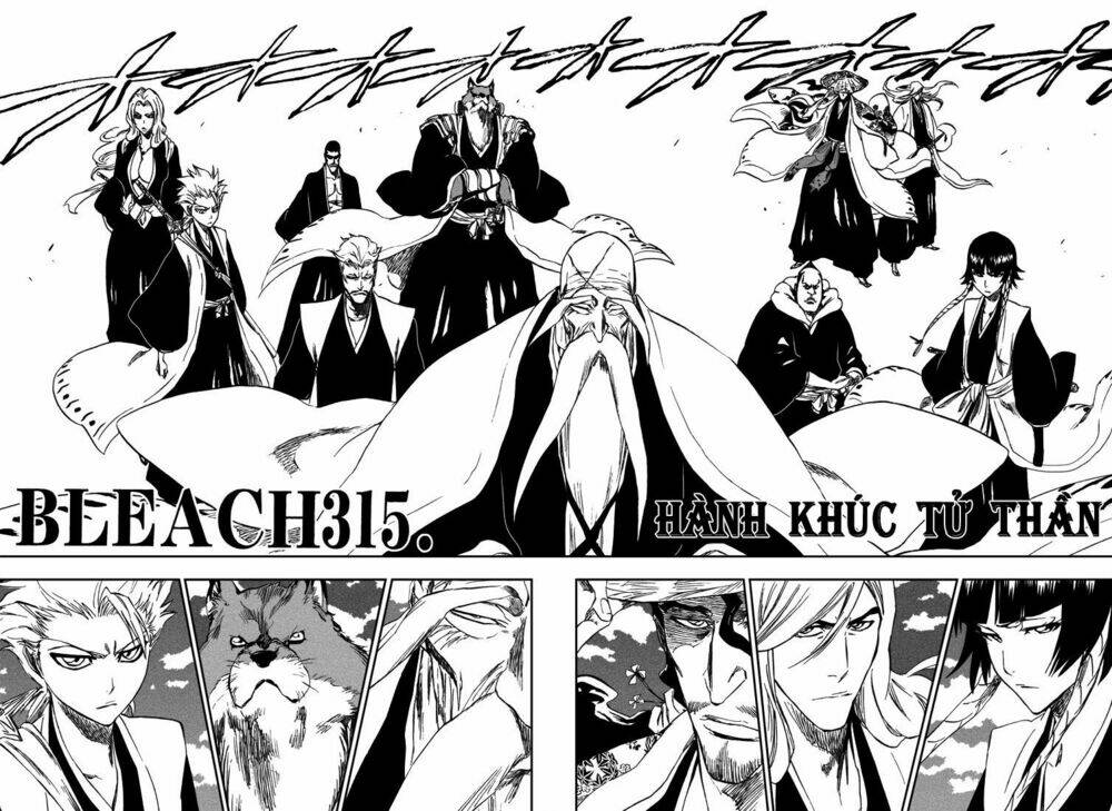 than-chet-ichigo/3