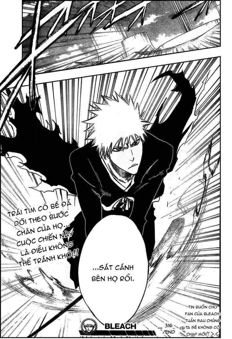 than-chet-ichigo/16