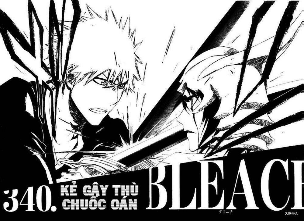 than-chet-ichigo/7