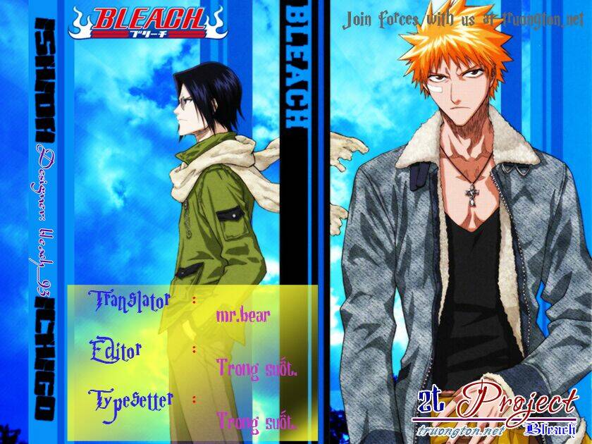 than-chet-ichigo/20