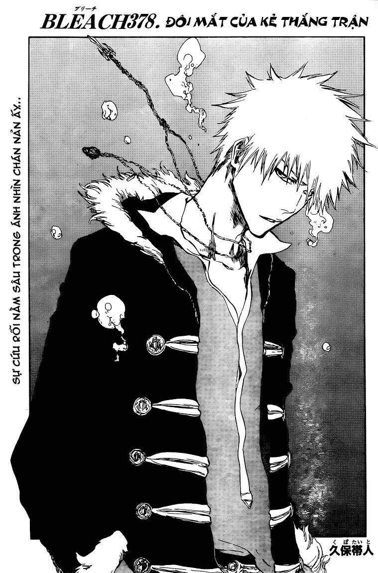 than-chet-ichigo/8