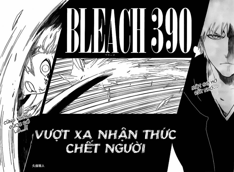 than-chet-ichigo/5