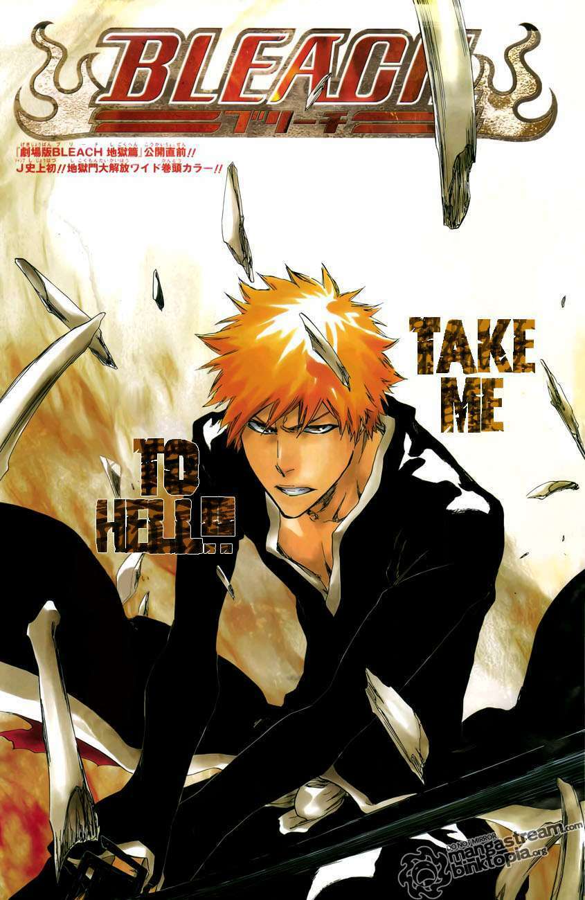 than-chet-ichigo/1