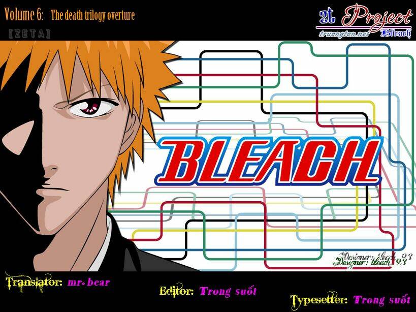 than-chet-ichigo/23