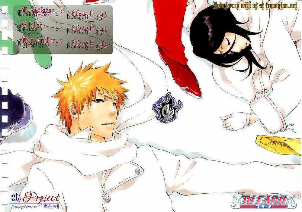 than-chet-ichigo/21