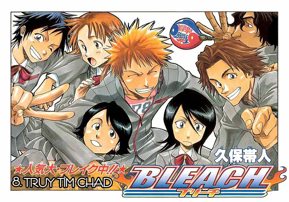 than-chet-ichigo/4