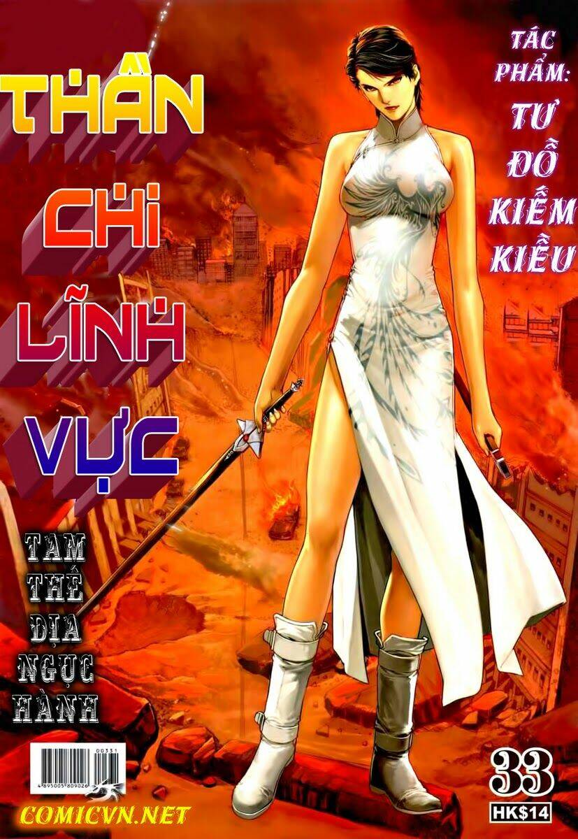 than-chi-linh-vuc/0