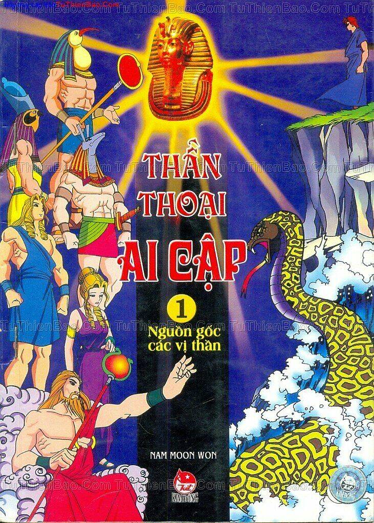 than-thoai-ai-cap/0