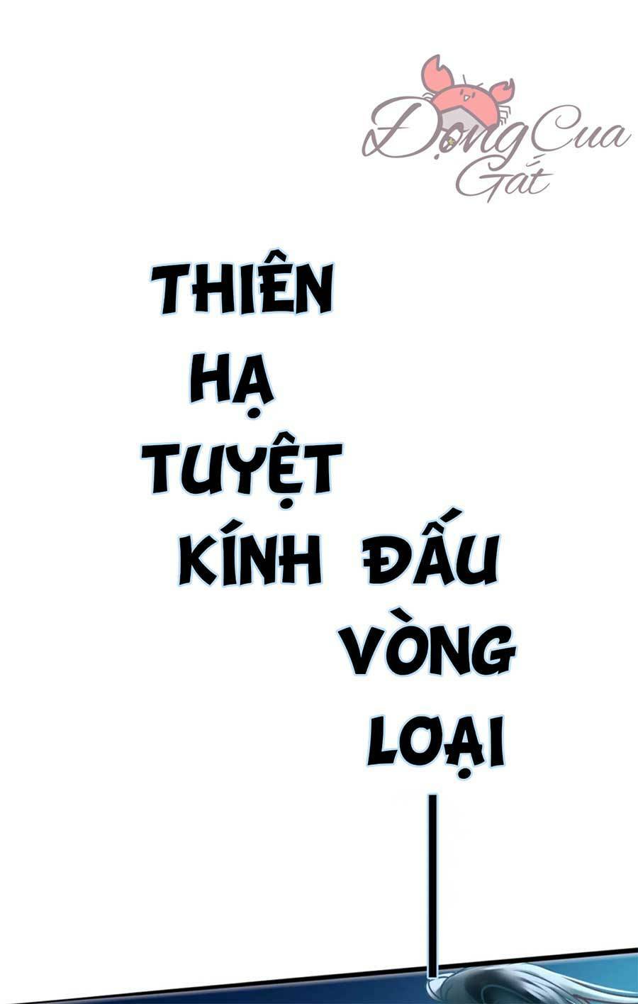 thanh-da-tieu-ha/1