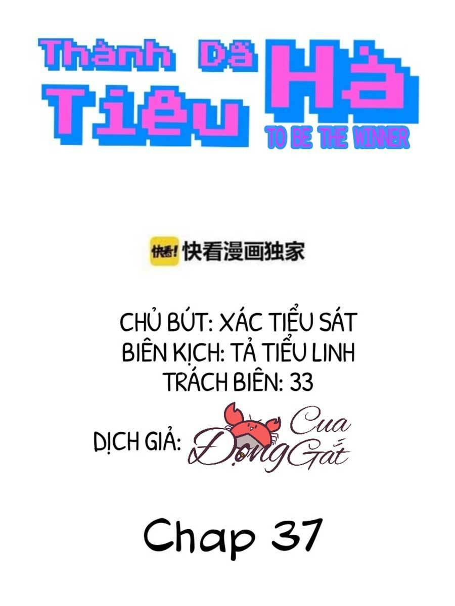 thanh-da-tieu-ha/3