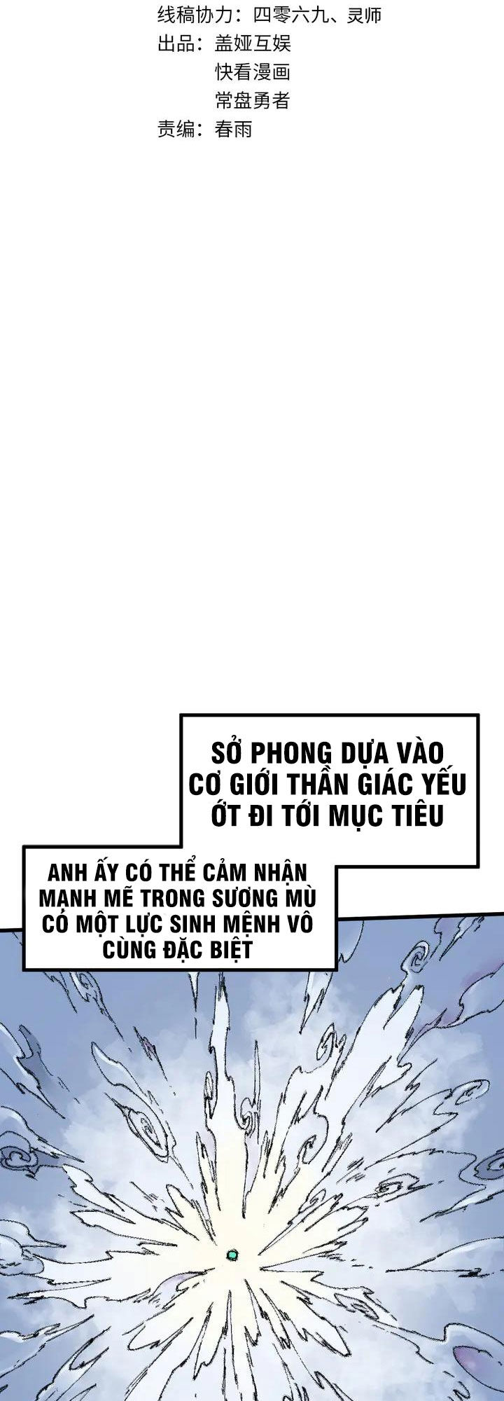 thanh-khu/3